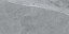 Basalto серый керамогранит 570х1140 GFA114BST70R 2