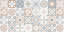 Beton Pro керамогранит 600х1200 GFU60120BTP14R карвинг 2
