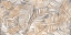 Spector керамогранит 600х1200 GFU60120SPR14R 4 Spector керамогранит 600х1200 GFU60120SPR14R 4