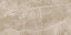 Obsidian Taupe керамогранит 600х1200 полированный 0 Obsidian Taupe керамогранит 600х1200 полированный 0