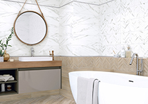 Плитка Tokio alma ceramica распродажа