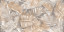 Spector керамогранит 600х1200 GFU60120SPR14R 1 Spector керамогранит 600х1200 GFU60120SPR14R 1