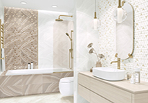 Плитка Resort altacera распродажа