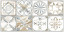 Varadero декор настенная плитка 249х500 TWU09VRD014 4