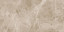 Obsidian Taupe керамогранит 600х1200 полированный 3 Obsidian Taupe керамогранит 600х1200 полированный 3