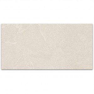 Basaltina Cream керамогранит 600х1200 матовый