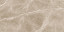 Obsidian Taupe керамогранит 600х1200 полированный 1 Obsidian Taupe керамогранит 600х1200 полированный 1