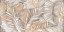 Spector керамогранит 600х1200 GFU60120SPR14R 5 Spector керамогранит 600х1200 GFU60120SPR14R 5