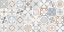 Beton Pro керамогранит 600х1200 GFU60120BTP14R карвинг 9
