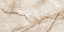 Onyx Royal Latte керамогранит 600х1200 полированный 1 Onyx Royal Latte керамогранит 600х1200 полированный 1