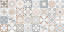 Beton Pro керамогранит 600х1200 GFU60120BTP14R карвинг 0