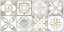 Varadero декор настенная плитка 249х500 TWU09VRD014 0
