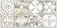 Varadero декор настенная плитка 249х500 TWU09VRD014 2