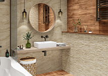 Плитка Rocko alma ceramica распродажа