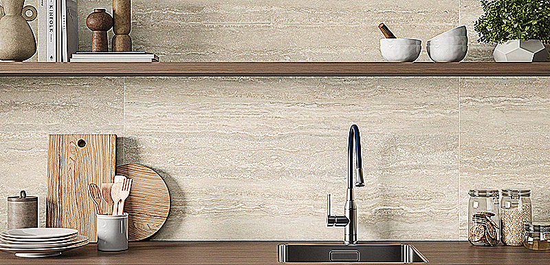 Керамогранит Travertine World LCM